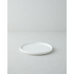 English Home Lunara Porselen Servis Tabağı 24 cm Beyaz