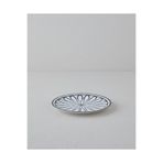 English Home Monarch Porselen Pasta Tabağı 19 cm Siyah - Beyaz