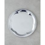 English Home Noble Metal İkram Tepsisi 35 cm Silver