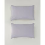 English Home Novella Premium Pamuk Dokulu 2'li Yastık Kılıfı 50x70 cm Lila - 50 x 70