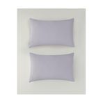 English Home Novella Premium Soft Cotton 2'li Yastık Kılıfı 50X70 Cm, Mor, 50 x 70