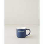 English Home Phoebe Cappucino New Bone China Kupa 200 ml Lacivert