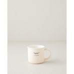 English Home Phoebe Latte New Bone China Kupa 200 ml Krem