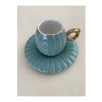 English Home Polka New Bone China 4 Parça 2 Kişilik Kahve Fincan Takımı Yeşil
