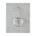 English Home Scavri Paslanmaz Çelik Kevgır 14 cm Gri