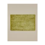 English Home Silky Shine Kaydırmaz Taban Banyo Paspası 50x80 cm Yeşil