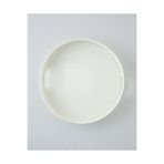 English Home Simplex Metal Tepsi 37 cm Krem