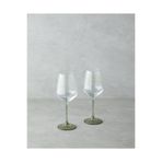 English Home Sprosse Cam 2'li Kadeh 350 ml Yeşil