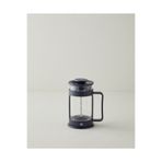 English Home Stella Borosilikat French Press 600 ml Siyah