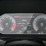 Engo Audi A3 Mat Ekran Koruyucu 12.3 Inç Dijital Gösterge