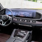 Engo Mercedes GLE Ekran Koruıyucu Multimedya ve Dijital Gösterge