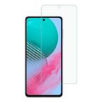 Engo Samsung Galaxy M54 Ekran Koruyucu 9H Parlak Nano Şeffaf SM-M546B 6.7 inç Uyumlu