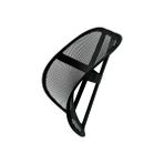 EngStore Ortopedik Fileli Hava Geçiren Bel Yastığı Araç Içi Bel Desteği 422755