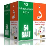 Enine Boyuna Eğitim 2025 Aöf Ilahiyat Arapça Görüntülü Eğitim Seti (1-2-3-4)