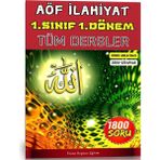 Enine Boyuna Eğitim AÖF İlahiyat 1. Sınıf 1. Dönem TÜM Dersler Kitabı