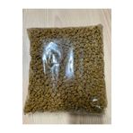 Enjoy 1 kg Somonlu ve Hamsili Yetişkin Kedi Maması