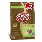 Enjoy Tavuklu 2x1 kg Tüm Irklar İçin Yetişkin Kuru Kedi Maması