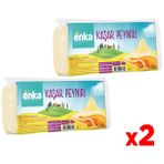Enka Gurme Kaşar Peyniri Tam Yağlı-2'li- 1 kg - 2 kg