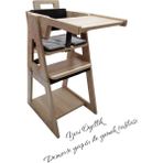Enna Woden Enna Wood Montessori Ahşap Mama Sandalyesi Kahverengi Kemerli 0-4 Yaş İçin Katlanır Tasarım
