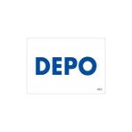 Ennalbur Depo Uyarı Levhası 17,5X25 KOD:1673