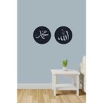 Ensa Design Allah Muhammed Lafzı Ahşap Duvar Dekoru , Islami Duvar Süsü 24 x 24CM