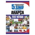 Ensar 5. Sınıf Görsel Arapça Test Kitabı İmam Hatip Ortaokulu Müfredatına Uygun - Abdullah Özer