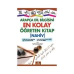 Ensar Neşriyat Arapça Dil Bilgisini En Kolay Öğreten Kitap (Nahiv) Üniversite Hazırlık İçin