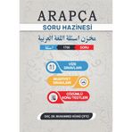Ensar Neşriyat Arapça Soru Hazinesi