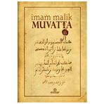 Ensar Neşriyat Muvatta / Imam Malik / / 9786057619822