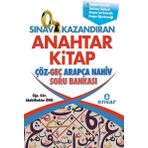 Ensar Neşriyat Sınav Kazandıran Anahtar Kitap-Çöz-Geç Arapça Nahiv Soru Bankası