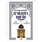 Ensar Neşriyat Te'vilatü'l Kur'an Tercümesi 7 (Ciltli)