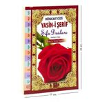 Ensari Yayınları Münacaat Cüzü Yasin-i Şerif Şifa Duaları (Büyük Boy,İthal Kağıt) & İlaveli Yeni Baskı