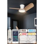 Enshall 80CM Modern Goes Uzaktan Kumandalı 3 Kanatlı Uygulamalı Tavan Vantilatörü ve LED Lamba Işık 54W - Beyaz - Meşe