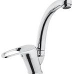 Enta Ainos Kuğu Lavabo Bataryası
