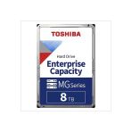 Enterprise, Mg10ada800e, 3.5&Amp;Quot;, 8Tb, 512Mb 7200 Rpm, 7/24 Güvenlik, Data Center, Nas, Server, Hdd (Türkiye Distribütörü Garantili)