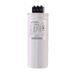 Entes 30kVAr 450V ENT.CXD-450-30 Üç Fazlı Kondansatör