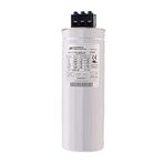 Entes M1888 8699421413555 15Kvar 400V Üç Fazlı Kondansatör