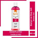 Enyou Duş Jeli Rahatlatıcı ve Tazeleyici Etki Shower Gel Argan Yağı, Panthenol, Vitamin E Japon Kiraz Çiçeği 400 ml
