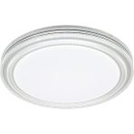 Eos-05 Modern LED Tavan Avizesi 3 Işık Rengi(Beyaz, Sarı ve Günışığı) Şık ve Enerji Tasarruflu Çap: 50CM Aydınlatma