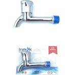 Epavm Vanalı Kısa Ağızlı Musluk Krom Küçük Lavabo Bahçe Musluğu - 2 Kum