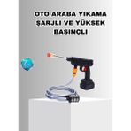 Epilons 21V Akülü Basınçlı Yıkama Makinesi Çift Akülü ve Hızlı Şarj Özellikli