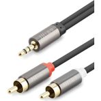Epilons 3.5 mm To 2rca Kablo 2lıne Gold 1.5m Siyah HDX1067