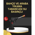 Epilons 48V Şarjlı Basınçlı Yıkama Tabancası Köpük ve Çift Nozul 2025 Model - Diğer