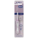 Epilons Mey Ithalat® Diş Fırçası 6-36 Ay Pembe - Seçenek