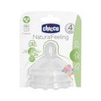 Epilons Mey Ithalat® Naturalfeeling Biberon Emziği 4 Ay+ Akış Ayarlı 2li - Seçenek
