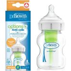 Epilons Mey Ithalat® Pp Geniş Ağız Biberon 150 ml - Seçenek