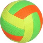 Epilons Mey Ithalat® VB-260 Dikişli Voleybol Topu 20CM - Seçenek