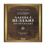 Epilons Sahih-I Buhari Muhtasarı - Seçenek