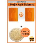 EpiRelax 2 Adet Kojic Asit Sabunu - Zerdeçal Ve Kojik Asit Etkisi Ile Leke Karşıtı Kojik Asit Sabunu