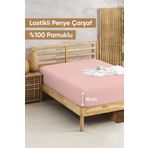 Eponj Home Penye Lastikli Çarşaf Pamuklu Jersey Tek Kişilik 100x200cm Krem